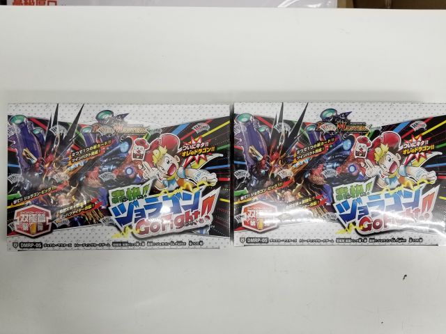 入荷中 双極篇第1弾 轟快!! ジョラゴンGo Fight!! 7BOX デュエル